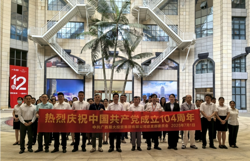 三棵樹(shù).png 三棵樹(shù).png